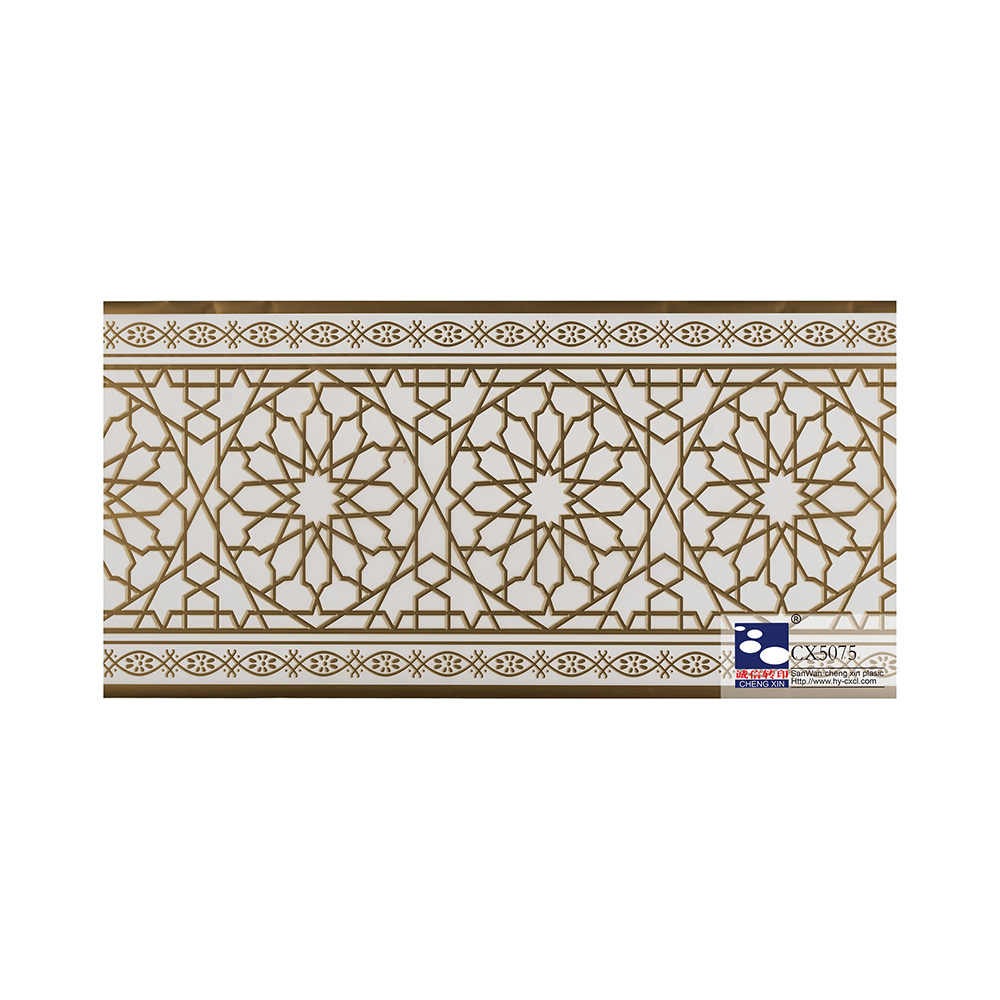 Lámina de estampación en caliente de mármol de grano de madera de alta calidad para decoración de paneles de Pvc CX5075
